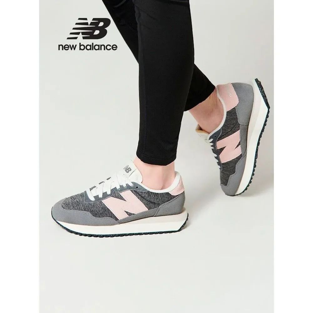 Anthropologie New Balance 237 Sneakers